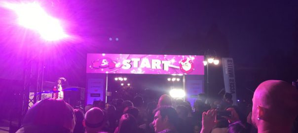 RunDisney 5k 2017